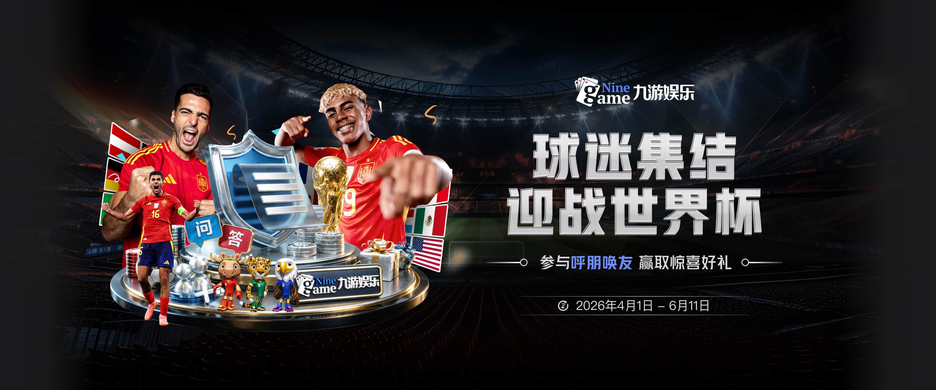马刺季前赛为何陷入挣扎 强推三后卫理智吗？