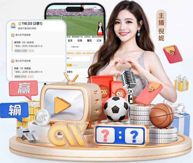 丁彦雨航回忆拒绝独行侠：当年我真不懂双向合同 否则就留下了