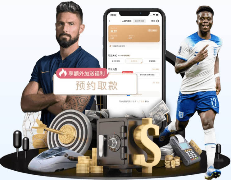 下半场轰5球，奥利塞：我们保持着同样的踢法，顺其自然就好