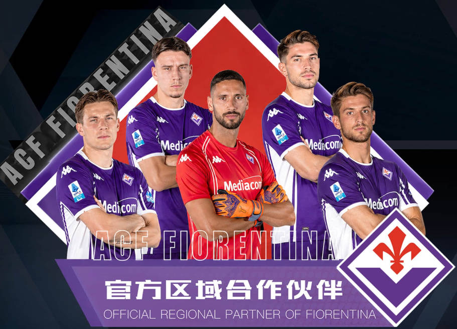 易立对“周末组合”充满期待：恢复升降级竞争激烈残酷