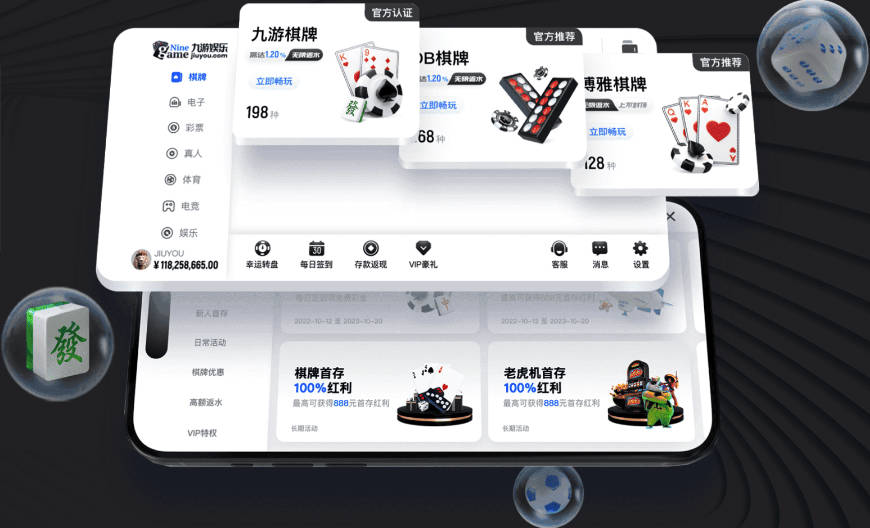 澳门626969资料查询入口