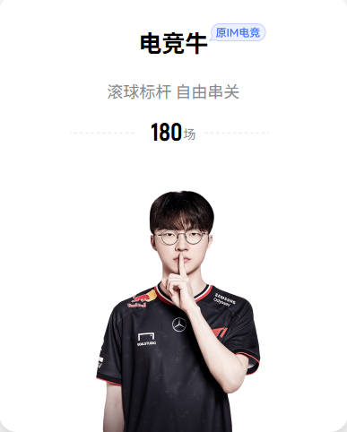 约基奇评选NBA历史4大巨星，有乔丹、库里，没有勒布朗·詹姆斯