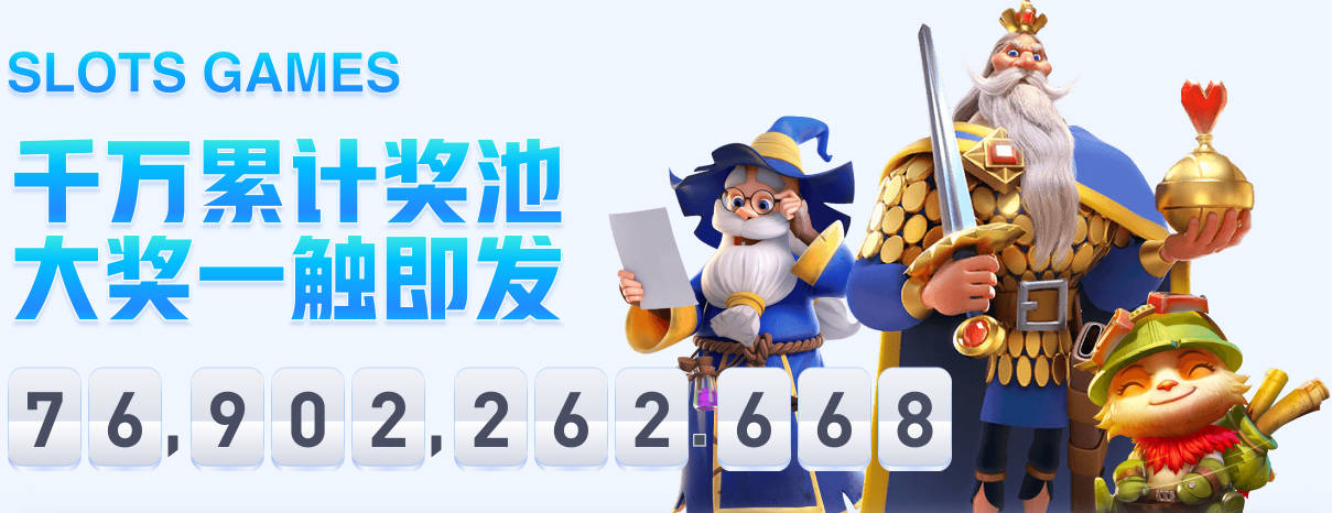 重开NBA生涯如何选择？小丁：我就是想留下 周琦：去了能开阔视野