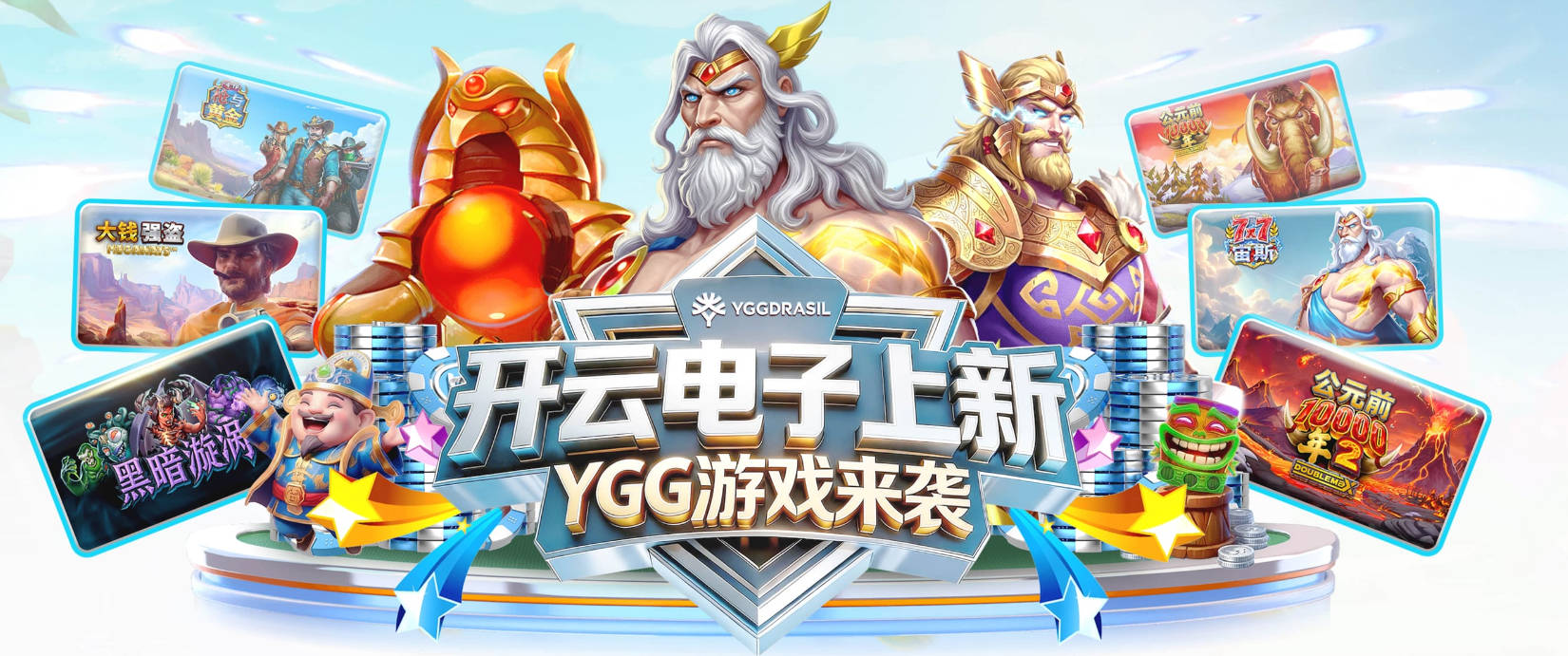 曼晚：利马言论不同于当年C罗 球员或面临曼联内部处罚