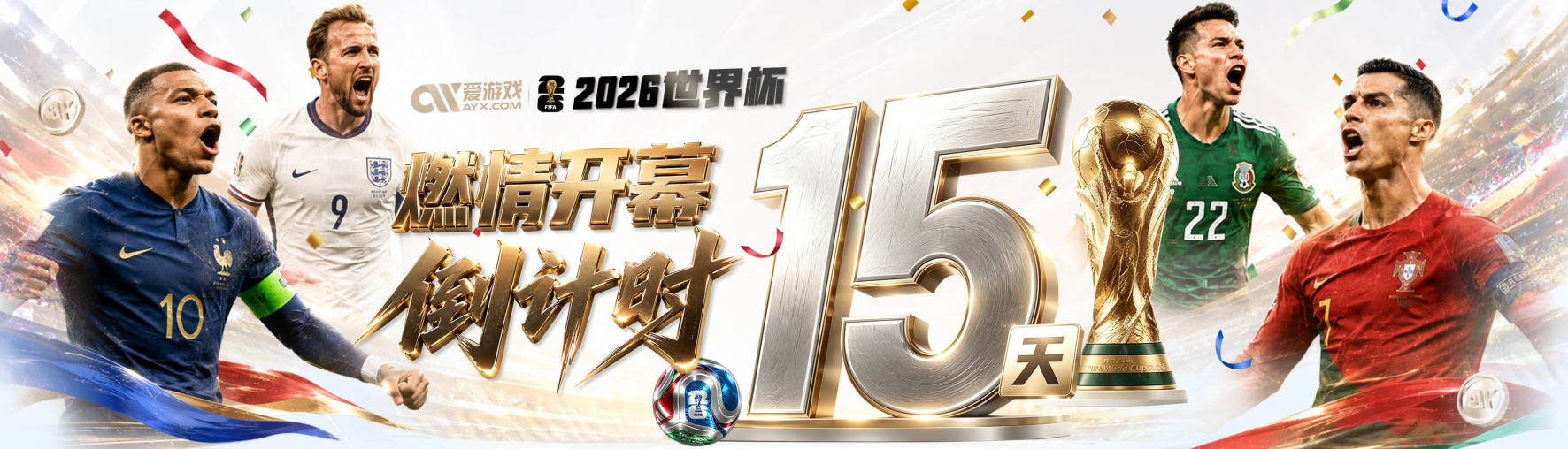 华盛顿：我不在乎打首发或替补 现在最重要的是赢球&打进季后赛